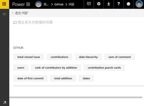 赋能未来 智能数据分析与处理服务的核心价值