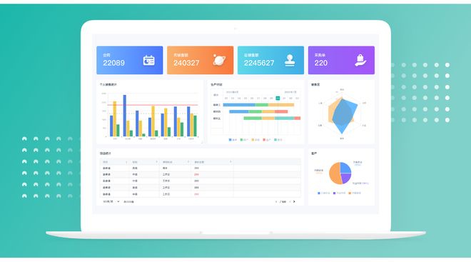 数据处理利器 5款高效率办公软件深度推荐